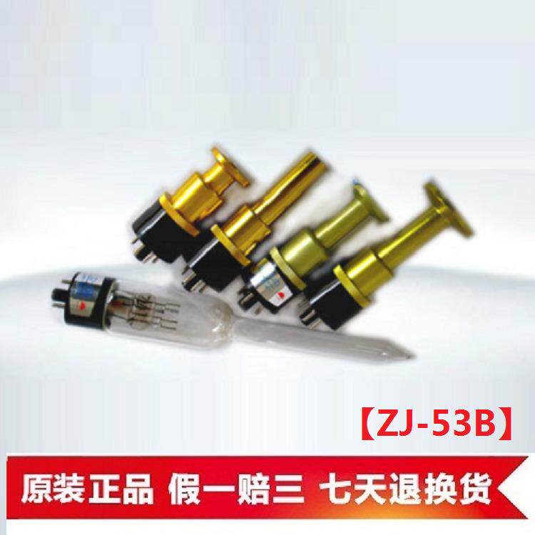厂家直销阳光牌真空规管ZJ-51型热偶假一罚十品质保证实验室专用