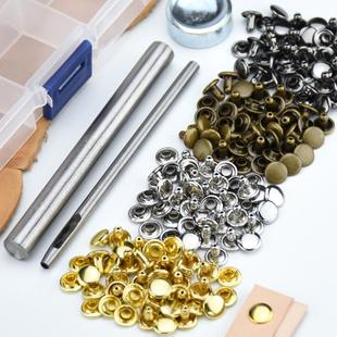 安装 优质纯铜铆钉80套 工具撞钉扣金属工字钉DIY手工五金皮革艺银