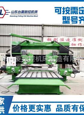 供应LMX3012龙门铣床数控铣床龙门刨床