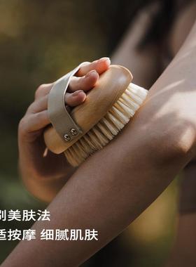 角WBZ7F7596HSM干刷身体刷猪洗浴鬃毛沐洗澡刷子澡搓背刷磨砂膏用