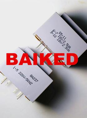 BingZi T70/B 变压器 S5-11 18V/2.5VA 18V/2.5VA 220V/50HZ 兵字