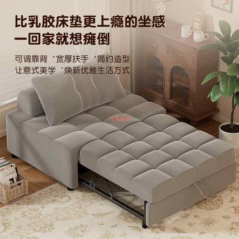 单人16056沙折发床可2叠一体两用205客新款小户型厅多功能抽拉伸