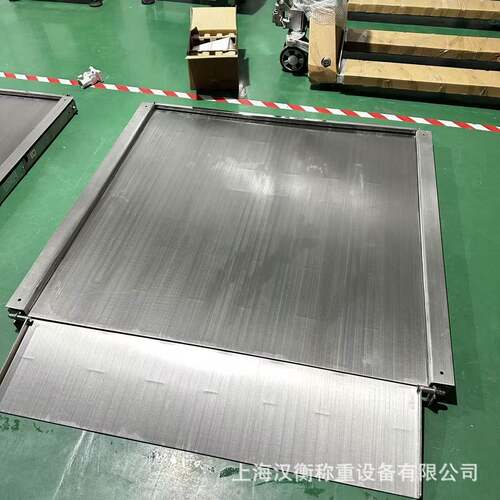2T超低带斜坡小地磅可选双边斜坡过小推车带小票打印功能