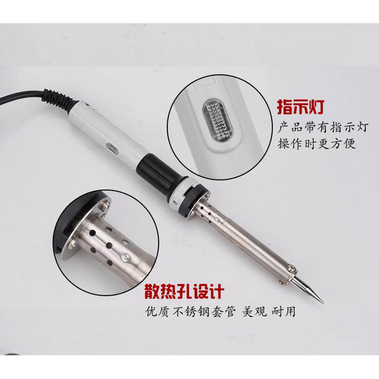 黄花100W电烙铁100W外热式大功率电烙铁电焊笔维修家用焊接电烙铁