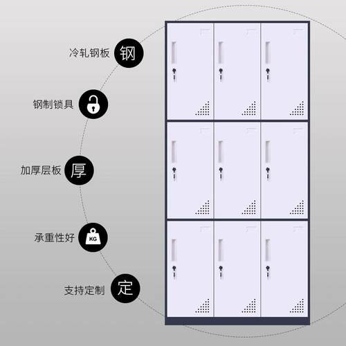 拆装更衣员换工宿舍衣浴柜GZY-3652室带锁储物柜健身房收柜纳柜套