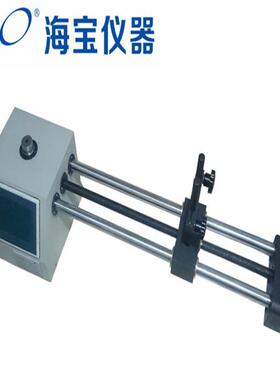 海宝HNS-5000数显扭力扳手检定仪,扭力扳手校准仪,扳手校验设备