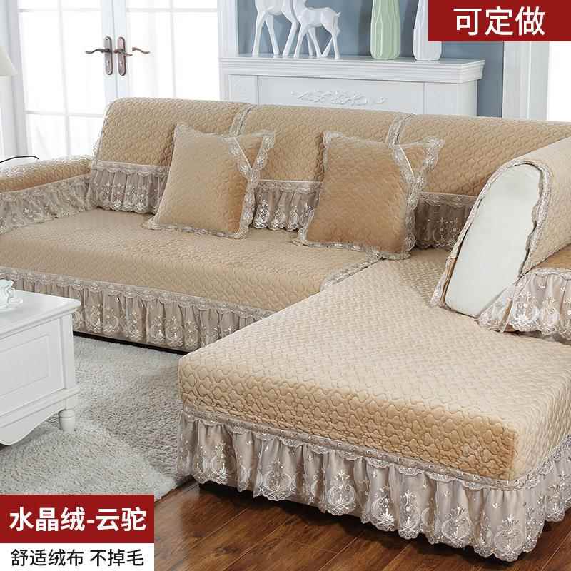 正品沙发滑垫防欧式沙发套全包加高档约现代四季厚通用巾罩简定做