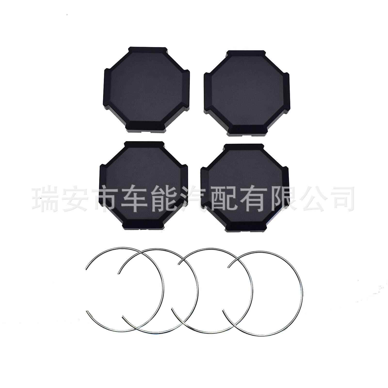 1522216-655适用于RZR9001000XP4北极星轮毂盖