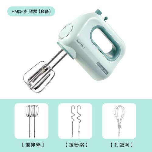 高档华伦打蛋器轻音大率电动家功用持烘焙小型发自动手搅拌器奶油