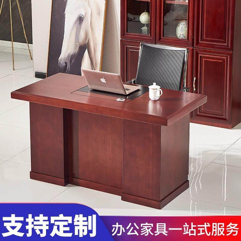 实木皮油漆公台桌台式JSV办电脑桌椅单人职员主管桌简抽约老板带