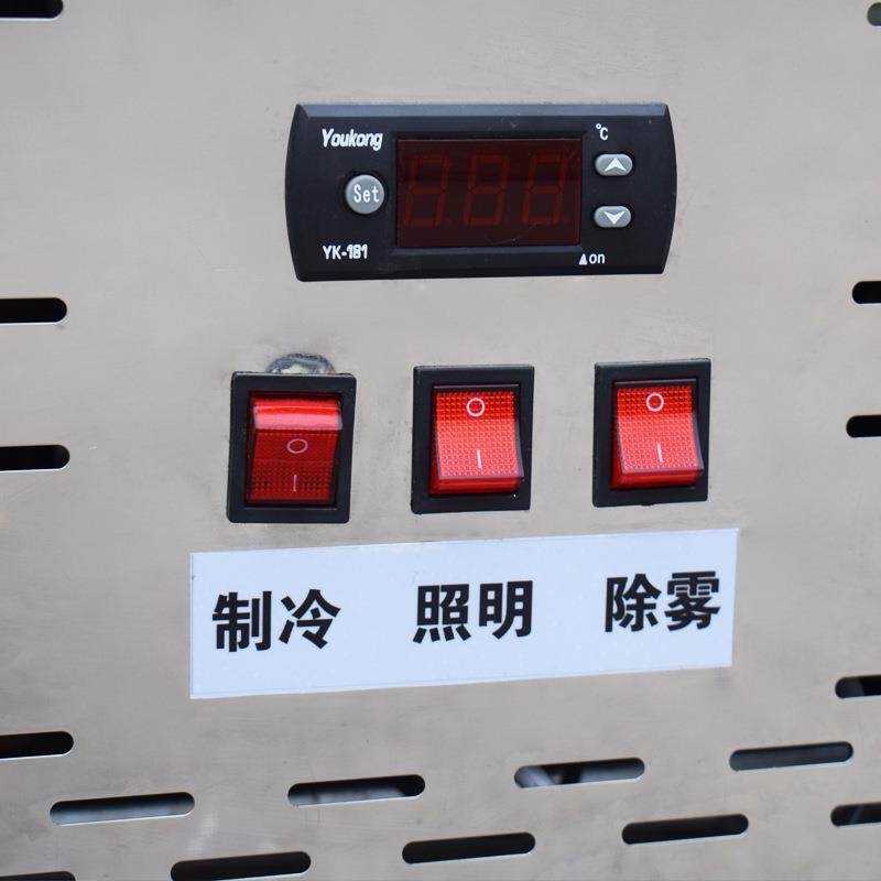 商甜用糕柜面点柜771商用水果冷藏展示柜藏蛋熟食品风冷立式保鲜