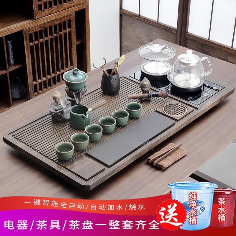 整套茶具套装全自动烧水壶一体茶盘78长烧水家用喝茶茶台办公功夫