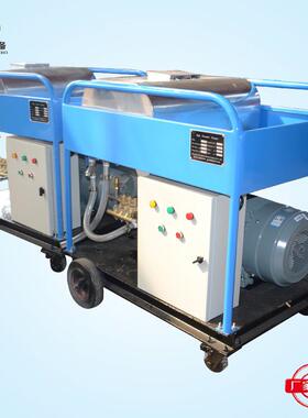 郑州广源50Mpa电动高压水射流除漆清洗机生产