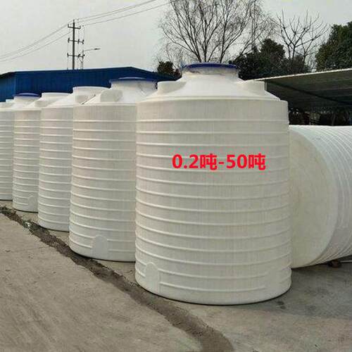 1吨2T耐酸碱捕捉剂储罐3立方4吨耐腐柠檬酸储存桶5吨润湿剂PE桶