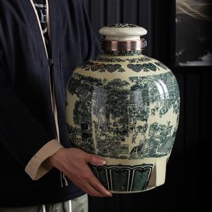 仿古酒坛家用密封窖藏空泡酒瓶白酒 61K3陶瓷酒坛子酒缸20斤50斤装