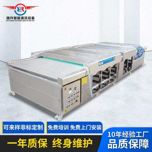 厂家现货不锈钢板铝板铁板表面除油毛刷喷淋清洗烘干机设备