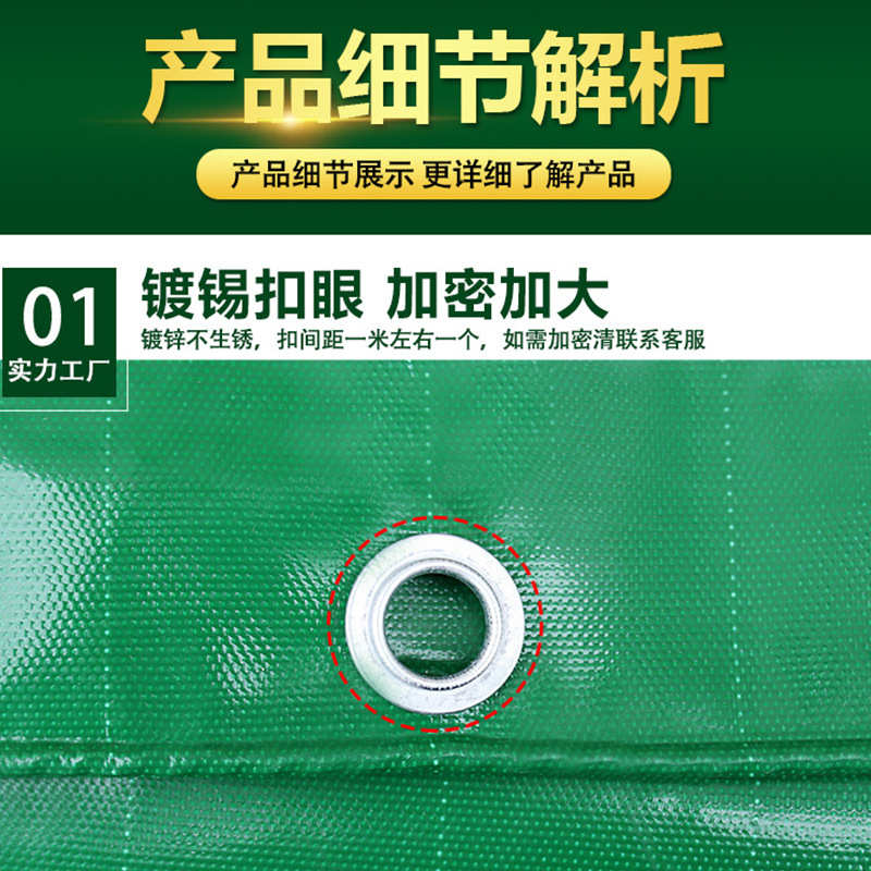 养殖蓄水池支架刮养鱼池带刀水箱大型布帆布户外养殖水池鱼池加厚