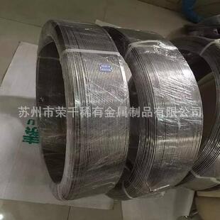 焊丝钛丝TA1TA2纯钛丝TC4钛合金丝钛直丝光亮工业用丝钛线钛焊丝