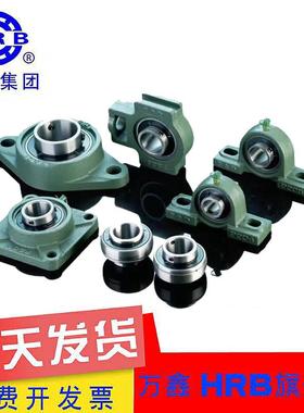 外球面轴承UEL305 306 307 308 309 310 311 P312 313 314轴承座