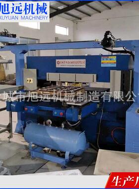 吸塑橡胶四柱裁断机足球砂纸下料机皮革珍珠棉裁剪机裁断机