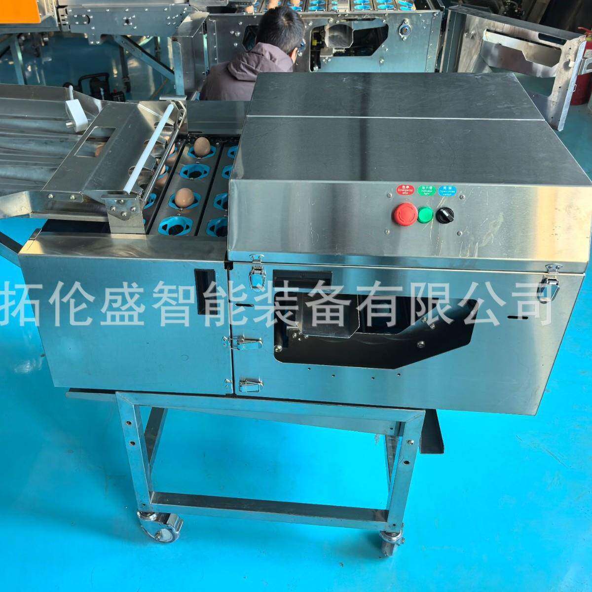 磕蛋机机烘焙食品鸡蛋蛋黄蛋液分离机器咸鸭蛋蛋清液分离机