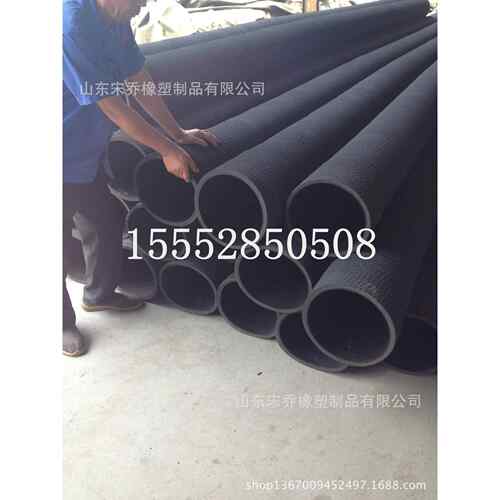 耐高压胶管矿用瓦斯抽放连接橡胶软管钢丝铠装抽不憋50-500mm