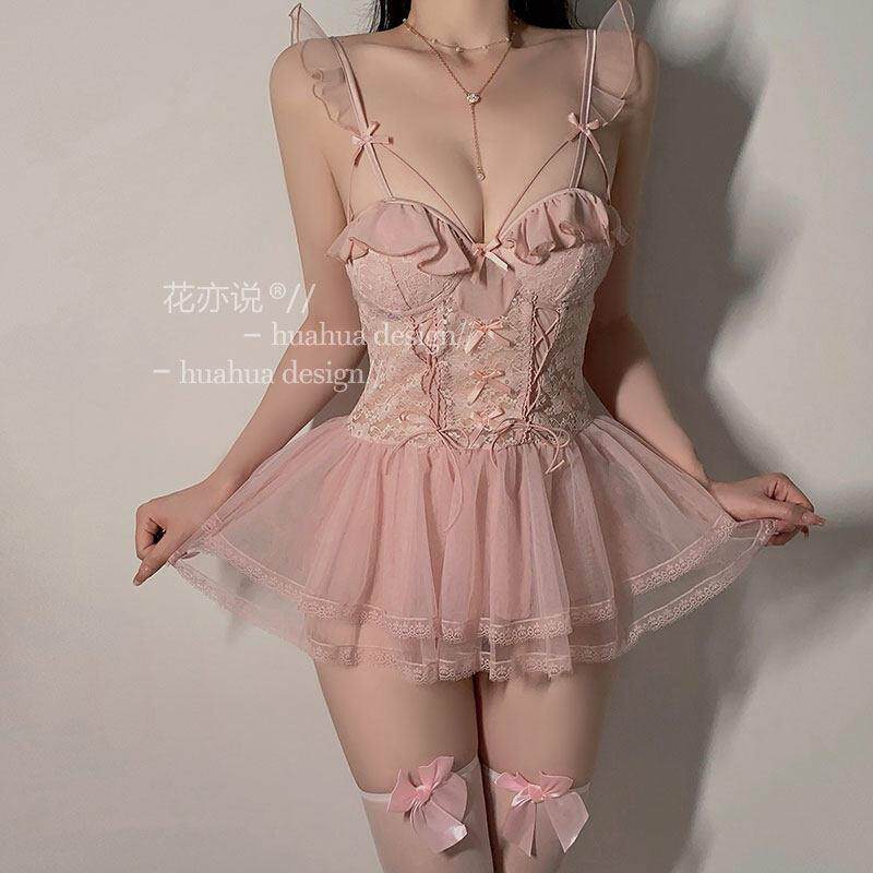【花花大尺码】纯欲风少女网纱蕾丝甜美带胸垫吊带睡裙套装塑身内