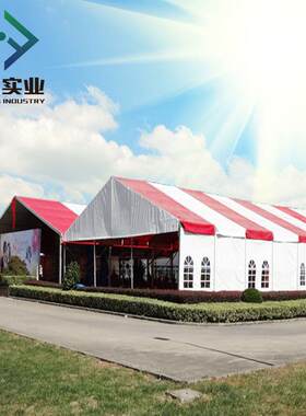户外封闭遮阳防晒帐篷工厂出售搭建临时活动庆典婚宴展会帐篷