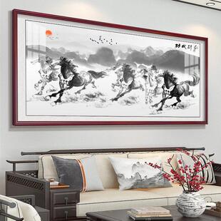 网红骏八图骏公客厅挂画新款马到成功室沙发背景墙马图办装饰壁画