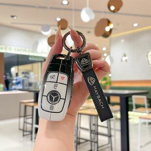 GLS新S级S480车S600包S580扣S560壳S450 适用奔驰迈巴赫钥匙套G63