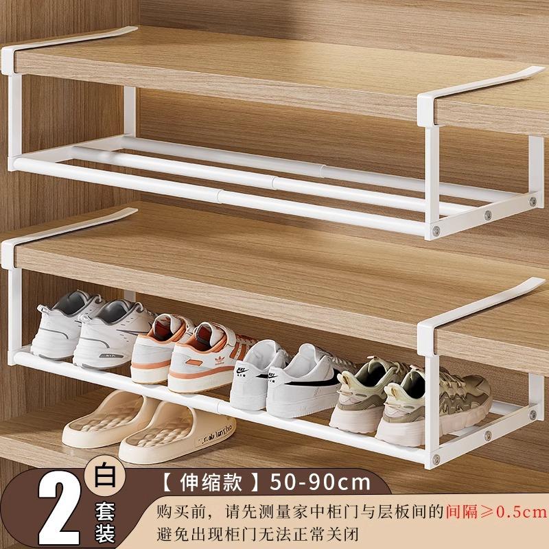 伸缩鞋架鞋柜分层隔板挂架收纳架图片