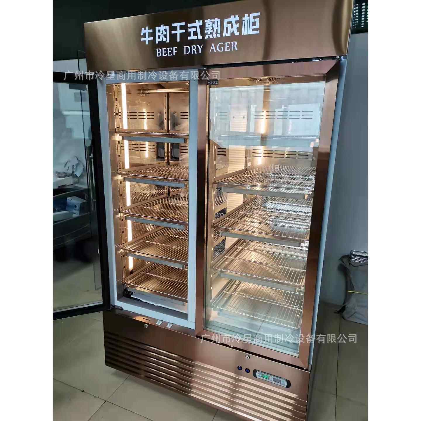 牛肉排酸冰柜干式牛排熟成冰箱西餐厅恒温冷藏保鲜不锈钢展示柜