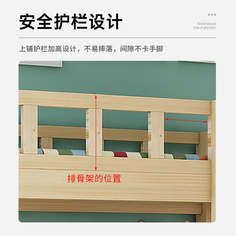 简约学生宿舍床组合上下铺木床成人床民俗高低床公寓床实木双层床