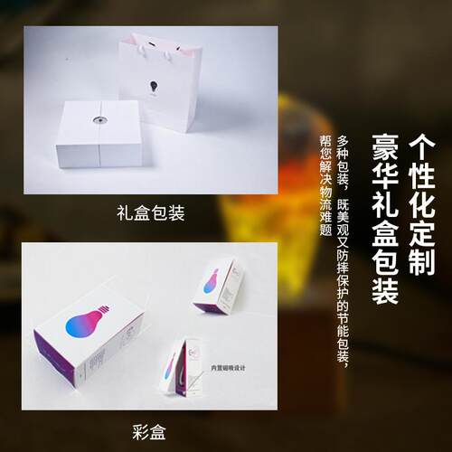 厂家E27复古灯泡美学树脂氛围灯LED室内装饰美学树脂灯可调光