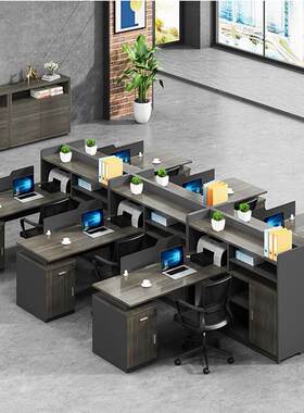 现代办公桌2人位财务办公桌椅组合板式办公桌子4人位office table