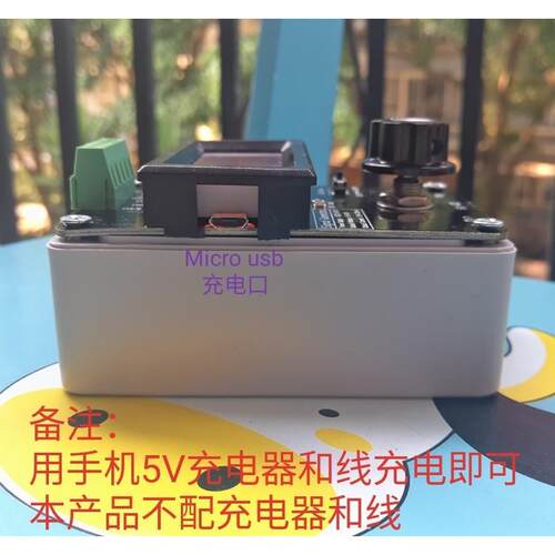 0-20mA/4-20mA/0-10V信号发生器 可调电流电压模拟量 电流信号源