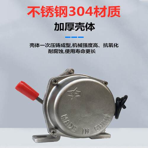 不锈钢拉绳开关YHLS-L FKLT2-2 FKLT2-Y DLX-K2/J皮带机保护装置