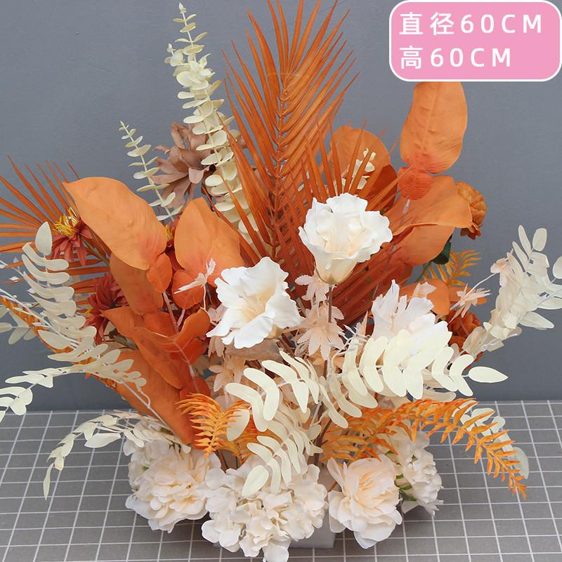 婚庆假花排订婚花婚礼现场布置仿真引路花艺挂花地花装饰成品干花