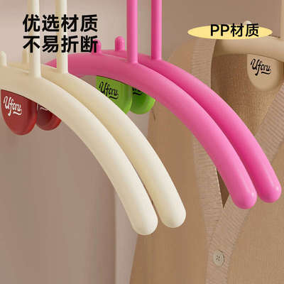 家用夹子衣架无痕挂衣防滑衣服架防肩角塑料加粗款衣服撑子带香薰
