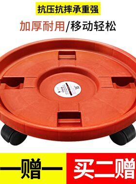 花盆花盆花盆圆形底座批发花瓶