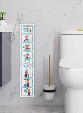 Potty Training Visual Schedule Toilet Chart Schedule