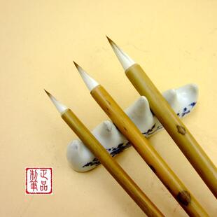 曲山黄狼尾毛笔厂家直供 大中小北尾狼毫 书写书画毛笔