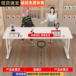 电脑桌带货公直播子移直播工作台可动电脑桌旋桌转办桌简LRU约办