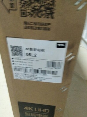 纠结TCL55L2与海信55E52D哪个好用？有区别吗？