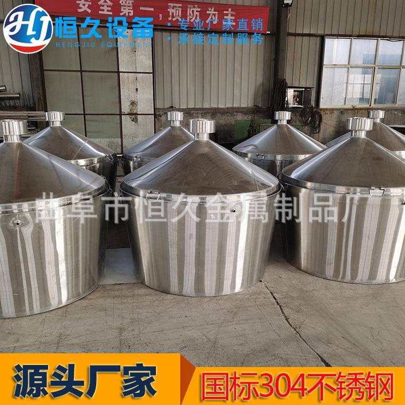 酿酒设备厂家供应白酒酿酒设备 酒厂自动化蒸馏酿造设备 自卸吊锅