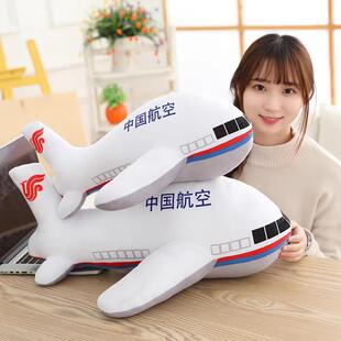 仿真航天飞机模型儿童玩偶公仔布娃娃男生版男孩毛绒玩具睡觉抱枕