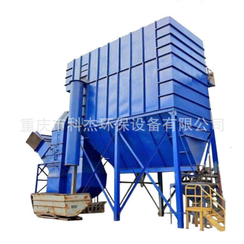 布尘袋除尘器布袋除HCO器顶尘器厂仓家除直销西南地区