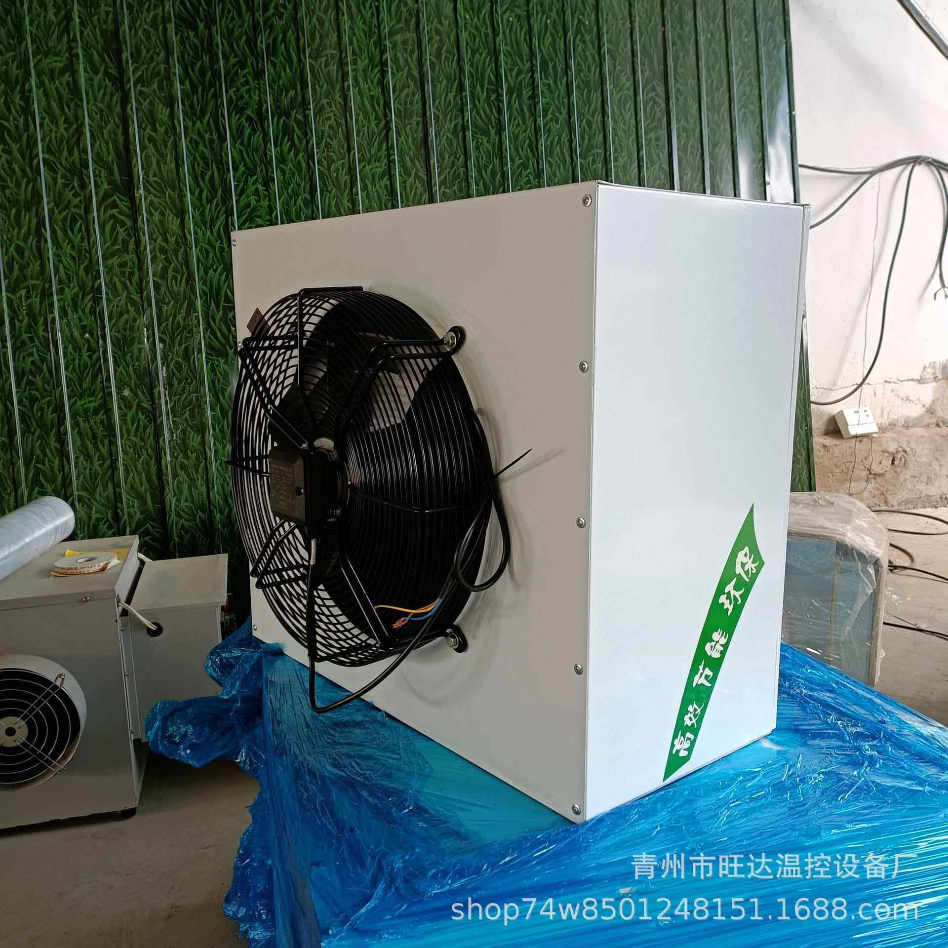 态餐厅加温供暖风花卉种生植大棚暖机铜管水温换热器工机业热NRR