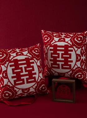 喜字抱枕套 结婚沙发抱枕毛巾绣 红色囍字抱枕套新婚