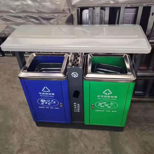 四分类不锈钢户外环卫垃圾桶干湿垃圾果皮箱学校小区市政厂家